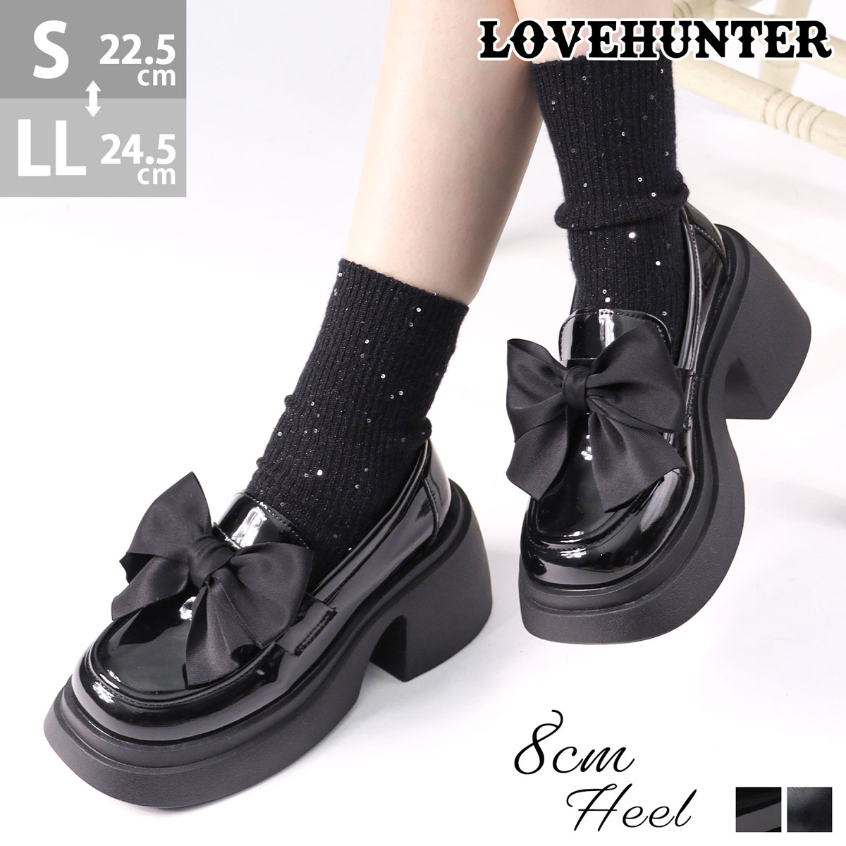 LOVEHUNTER（ラブハンター） パンプス 厚底 ローファー レディース