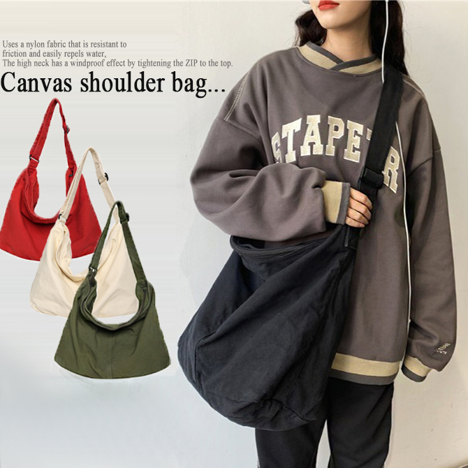 ショルダーバッグ 男女兼用 キャンバス ホーボー ハーフムーン バッグ