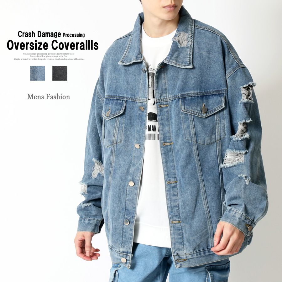 カバーオール メンズ クラッシュダメージ加工 デニム ジャケット