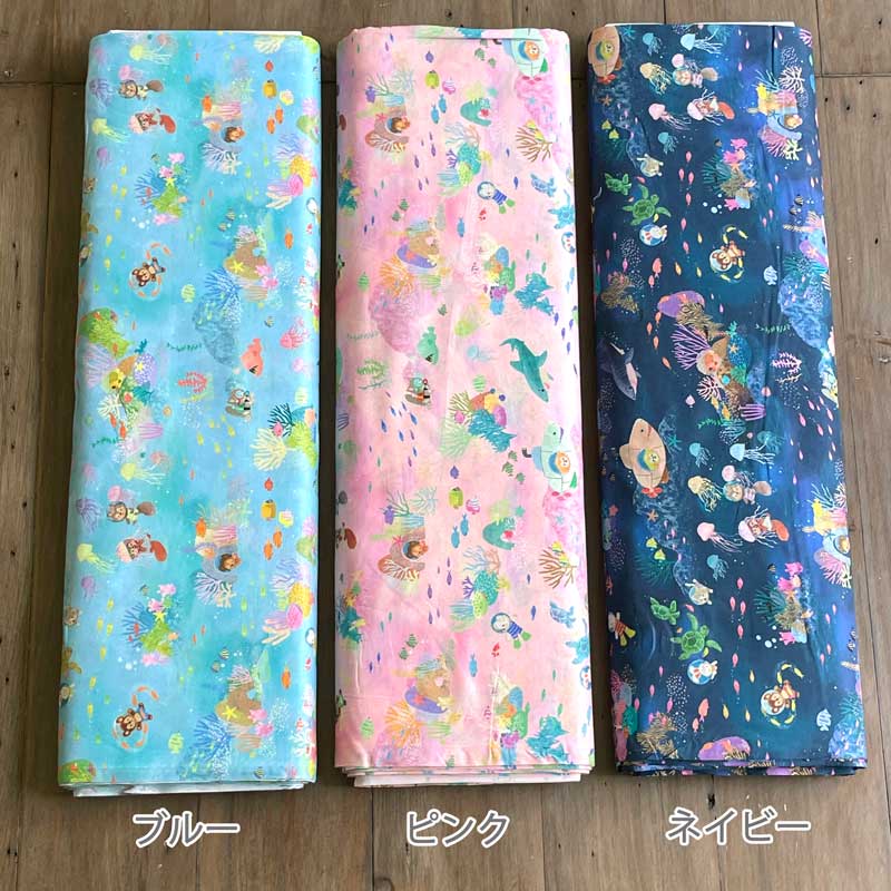 yukiemonユキエモン「マリンゲーム」 60ローン生地デジタルプリント