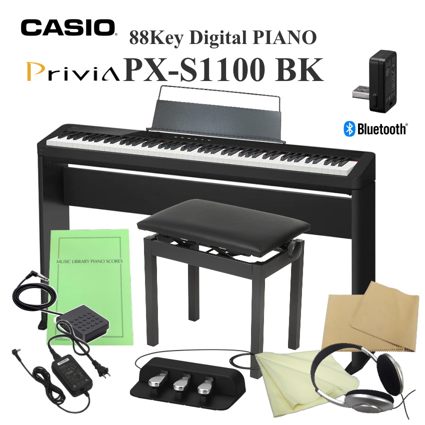 カシオpx-s1100」の人気商品一覧 | 安い商品を通販サイトから探す