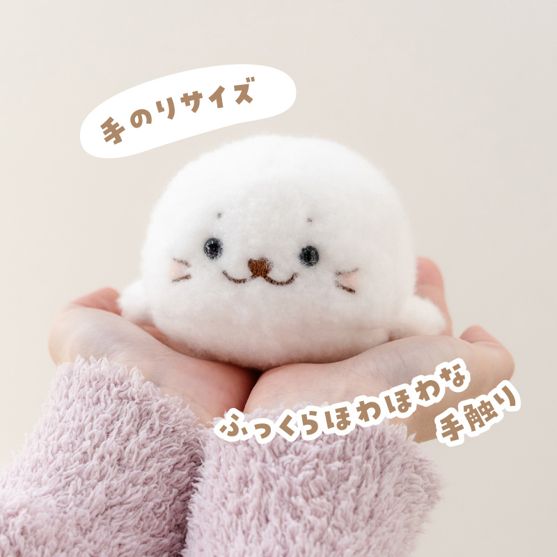 Mother garden（マザーガーデン） しろたん ほわほわちびマスコット