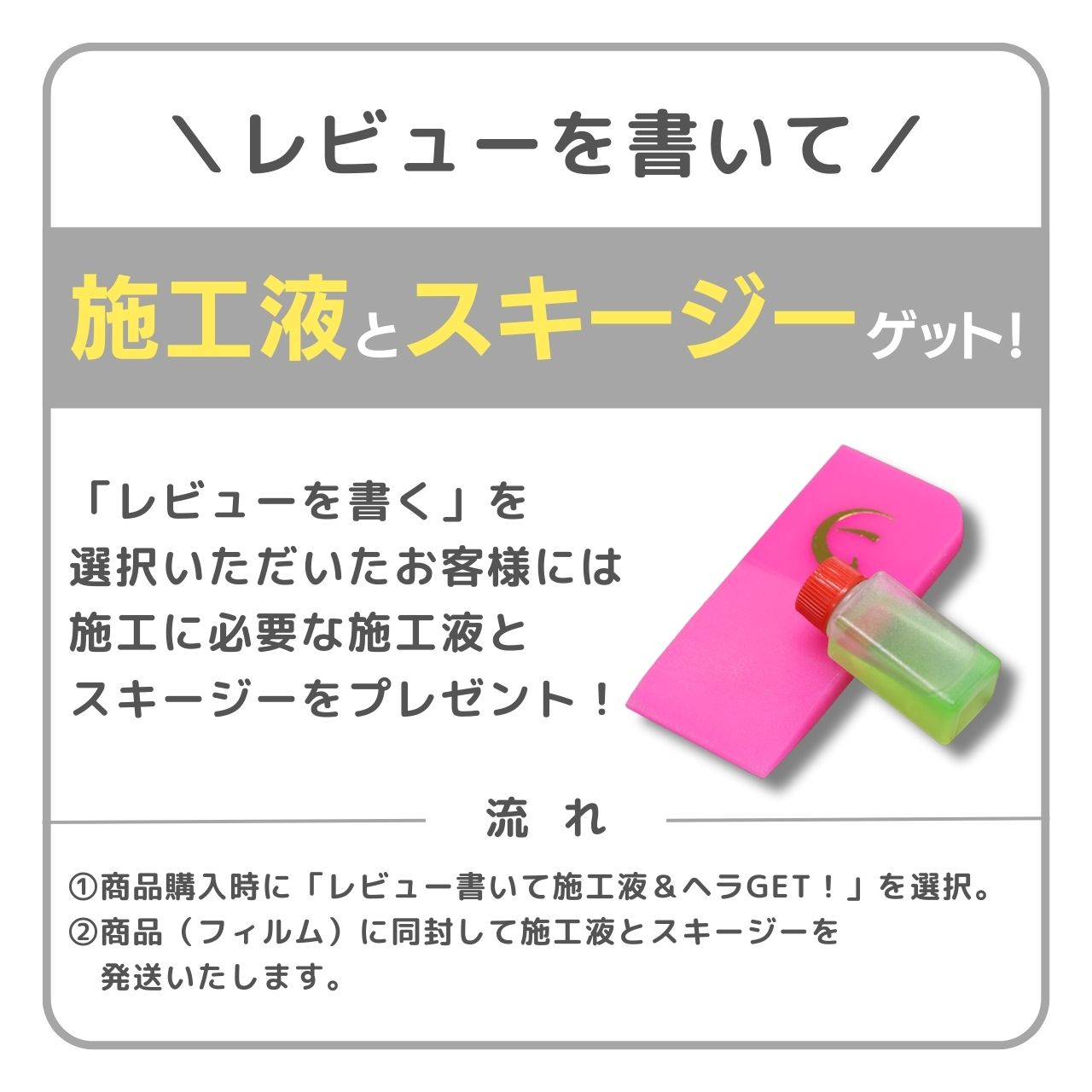 M's Global Market（エムズ グローバル マーケット） カムリ