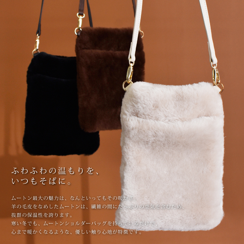 リアルファーポシェット レディース 女性 ショルダーバッグ 秋 冬 毛皮