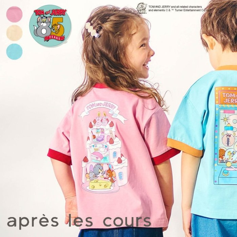 子供服 apres les cours アプレレクール トムとジェリーリンガー Tシャ