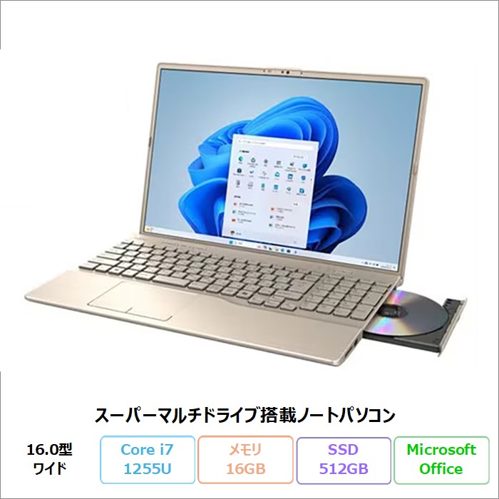 LIFEBOOK UH 富士通 UH93/H1 ノートパソコン FMVU93H1WZ Windows11