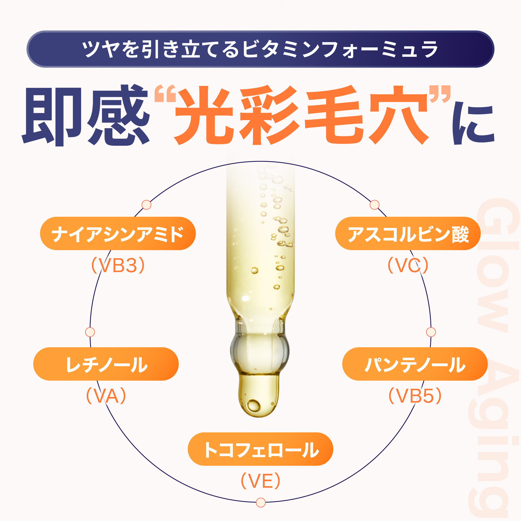 DOPAMY（ドパミー） スキンケア 4点セット クレンジングオイル