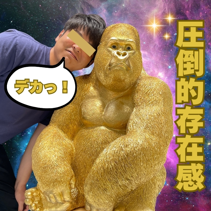 ケニー・オメガ ジュウロクホウイ フィギュア ゴールドバージョン