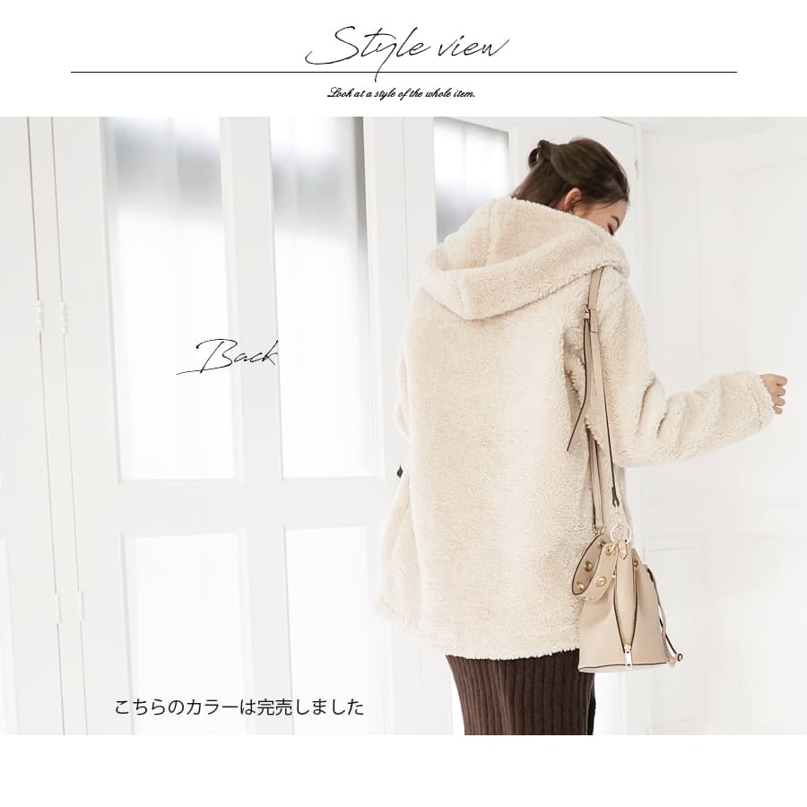 Milk tea（ミルクティー） ママコート マタニティコート ふわもこボア