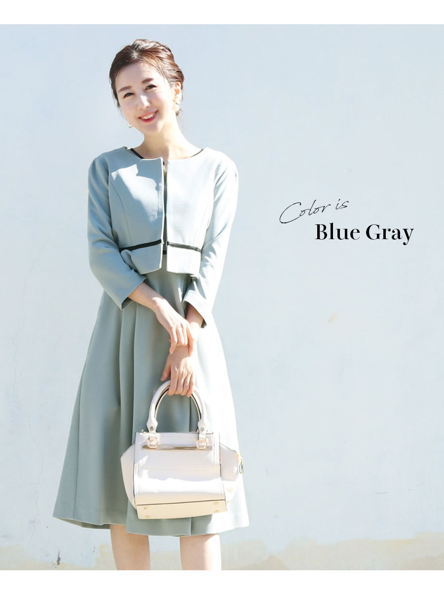 Milk tea（ミルクティー） マタニティ 服 授乳服 アディール