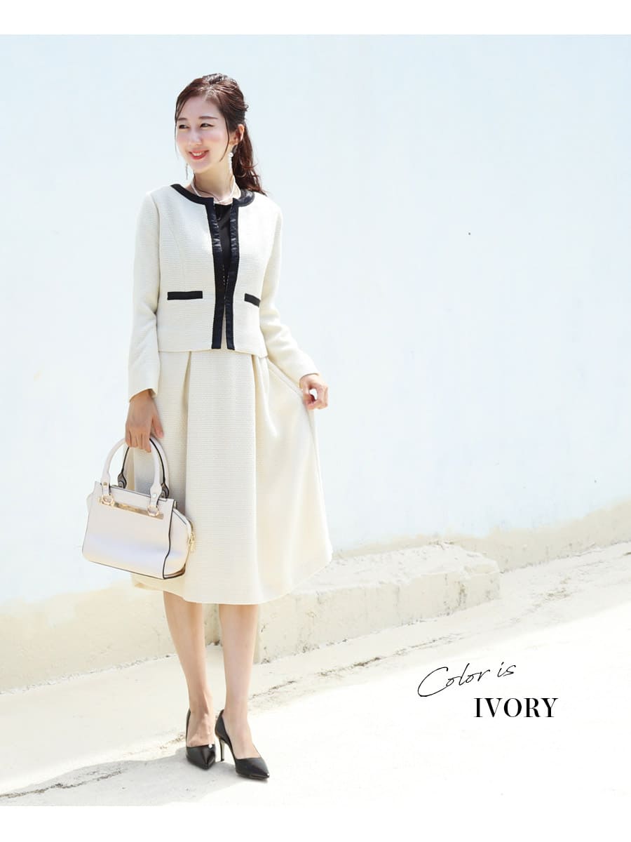 Milk tea（ミルクティー） マタニティ 服 授乳服 クリスタ・エレガント