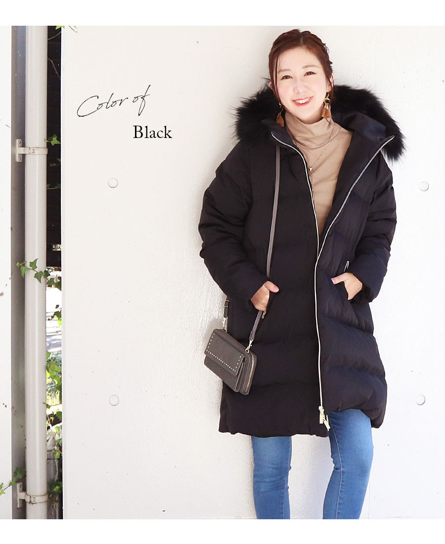 Milk tea（ミルクティー） ママコート アウター Royal Milk tea