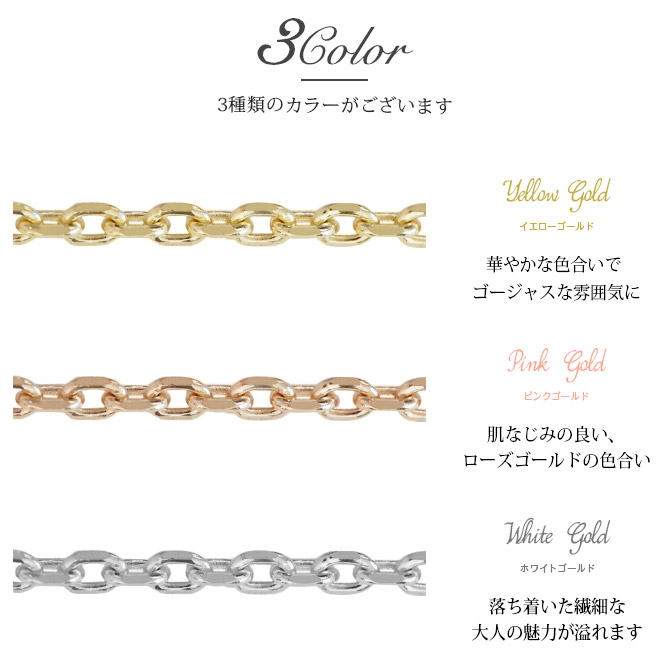 ハワイアンジュエリー K14ホワイトゴールド カットあずき太1.4mm