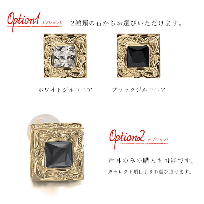 ハワイアンジュエリー ハワイアンジュエリー K14ゴールド ジルコニア