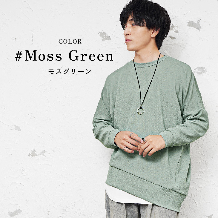 MinoriTY（マイノリティ） オーバーサイズ ロンT メンズ ビッグ