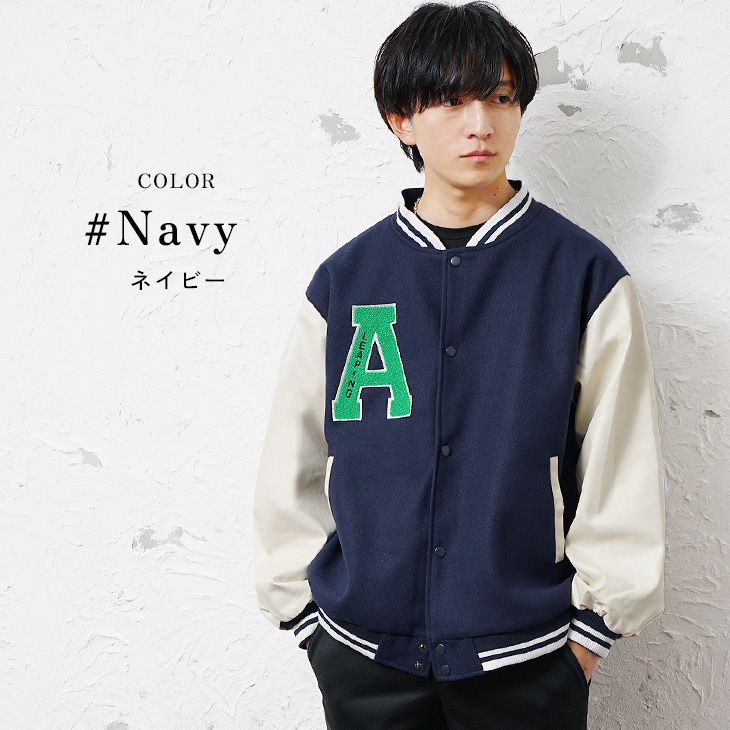 MinoriTY（マイノリティ） スタジャン メンズ メルトン 袖革 ワッペン