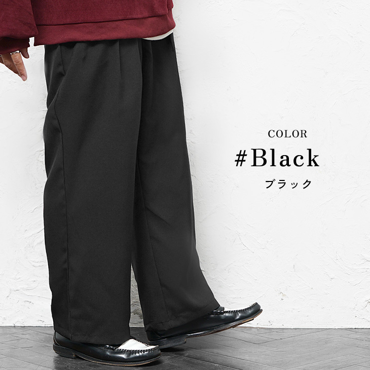 MinoriTY（マイノリティ） ワイドテーパードパンツ メンズ テーパード