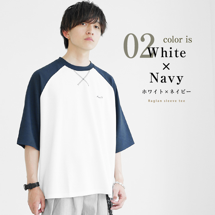 MinoriTY（マイノリティ） オーバーサイズ 半袖tシャツ メンズ 厚手