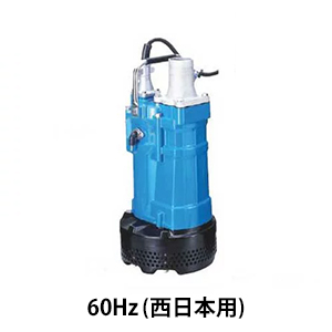 ツルミポンプ 排水用 水中ポンプ KTVE22.2 (3Hp/ 自動運転型/三相200V2
