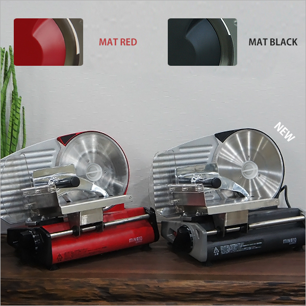 ミナト 家庭用ミートスライサー HMS-220 (回転刃220mm/100V115W