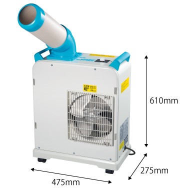 ナカトミ ミニスポットクーラー SAC-1800N (100V/冷媒R407C/冷房能力