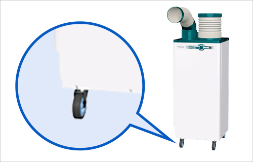 ダイキン（DAIKIN） スポットエアコン クリスプ/自動首振タイプ