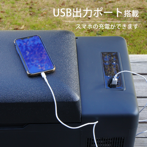 M.O.L ポータブル冷蔵庫＆冷凍庫 20L MOL-F201A (DC12V-24V＆AC100V