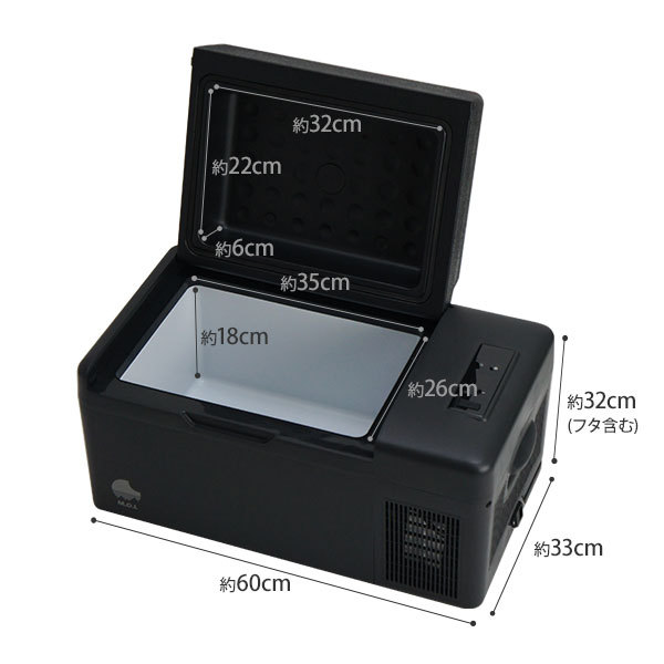 M.O.L ポータブル冷蔵庫＆冷凍庫 20L MOL-F201A (DC12V-24V＆AC100V