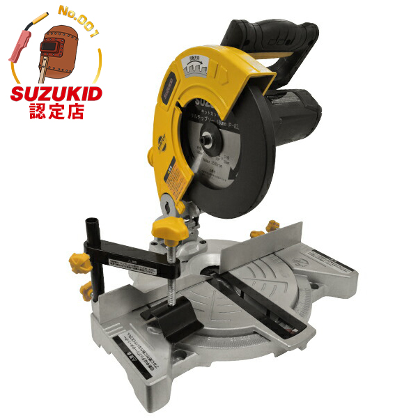 SUZUKID（スズキッド） 高速切断機 KIDCUT キッドカット KC-180