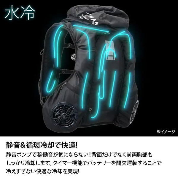 Y'sGOD アイスマン HYBRID-PRO 水冷・空冷 ブラック ICMPH-BLV-SET