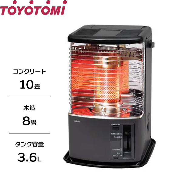 CORONA（コロナ） 石油ストーブ SL-5124(W) (対流型/木造13畳