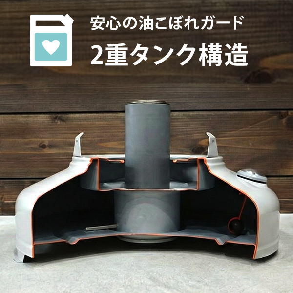 TOYOTOMI（トヨトミ） 対流形 石油ストーブ ホワイト KS-67H(W)＋専用