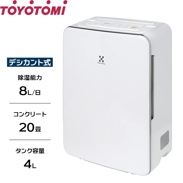 TOYOTOMI（トヨトミ） 空気清浄機AC-V20用 交換用抗ウイルスフィルター