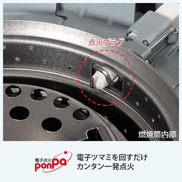 TOYOTOMI（トヨトミ） 石油ストーブ RS-W290(M) 木目 [TOYOTOMI 灯油