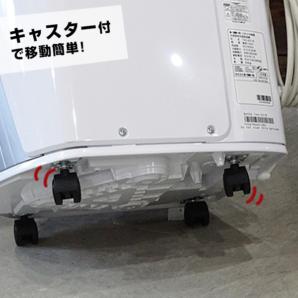 トヨトミ スポット冷風機 TAD-2223 (排風ダクト付き) ｜ 冷房・空調