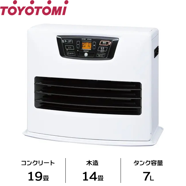 TOYOTOMI（トヨトミ） 石油ファンヒーター LC-S53(W) (シルキー
