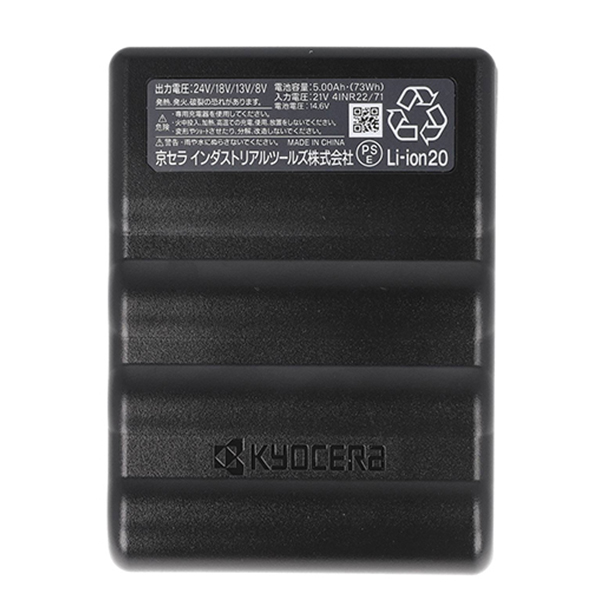 BURTLE（バートル） リチウムイオンバッテリー AC09 マットブラック