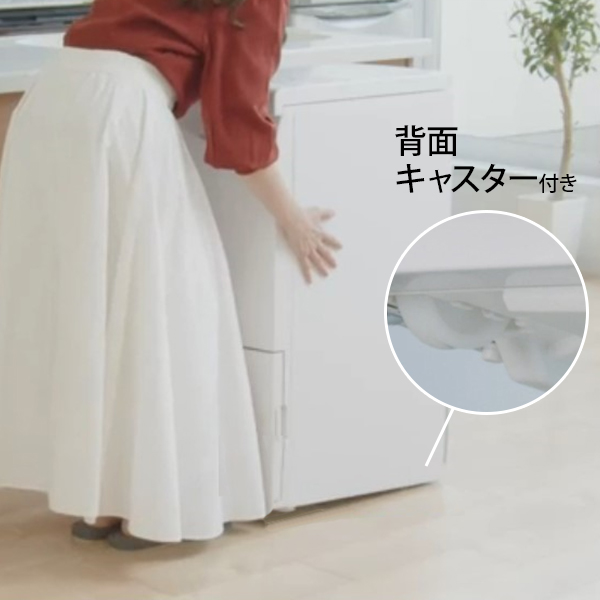 ALINCO（アルインコ） 定温米びつクーラー 米こさん TRA21 (容量21kg