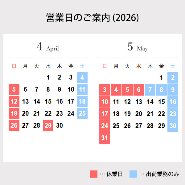 工進（KOSHIN） 電池式噴霧器 消毒名人 DK-10D (容量10L) [KOSHIN 噴霧