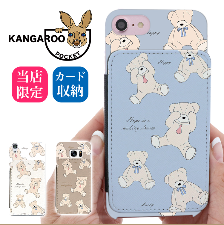 ZTE あんしんファミリースマホ A303ZT ケース スマホケース ハード