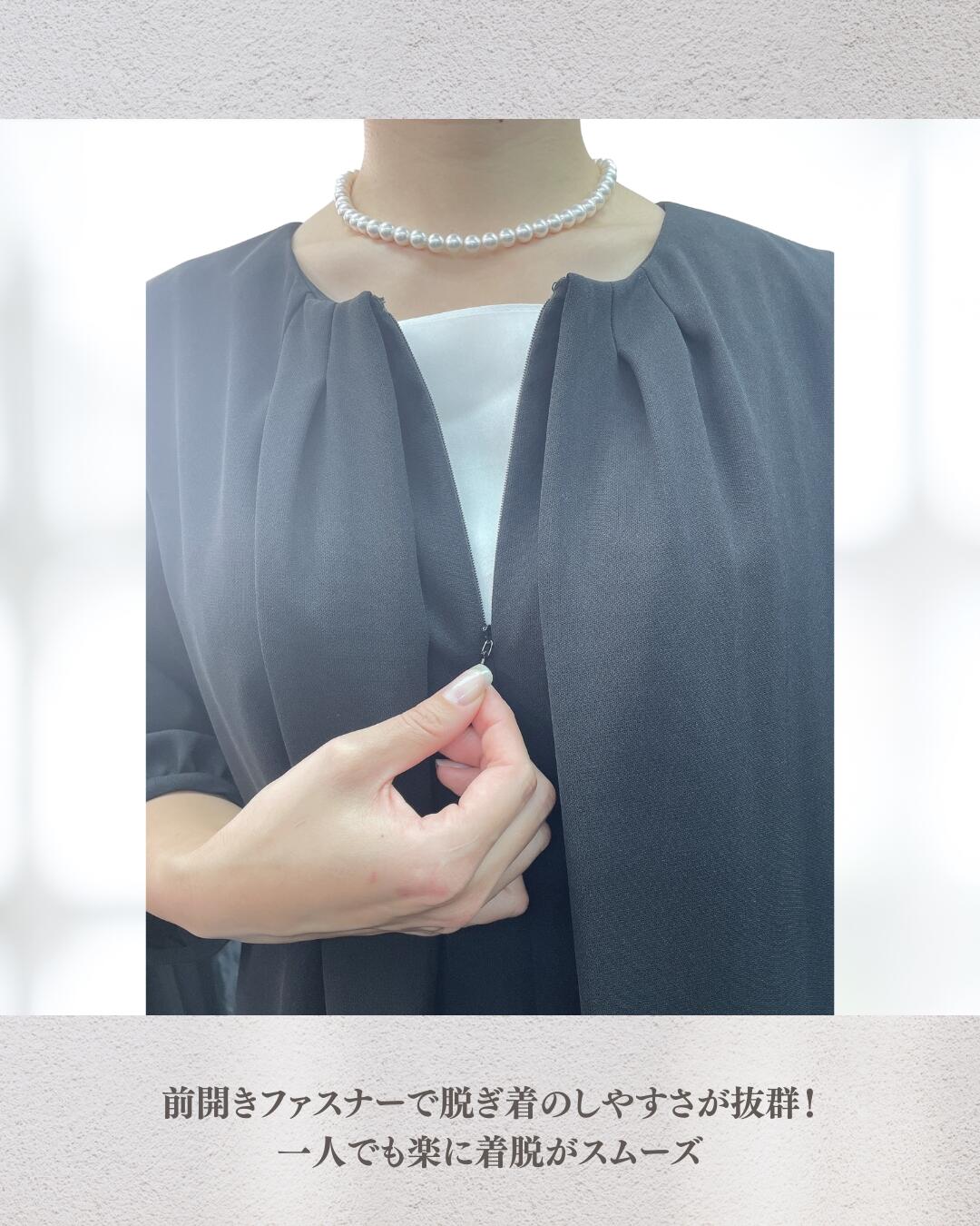 礼服 喪服 レンタル マタニティ センタープリーツ レディース 妊婦