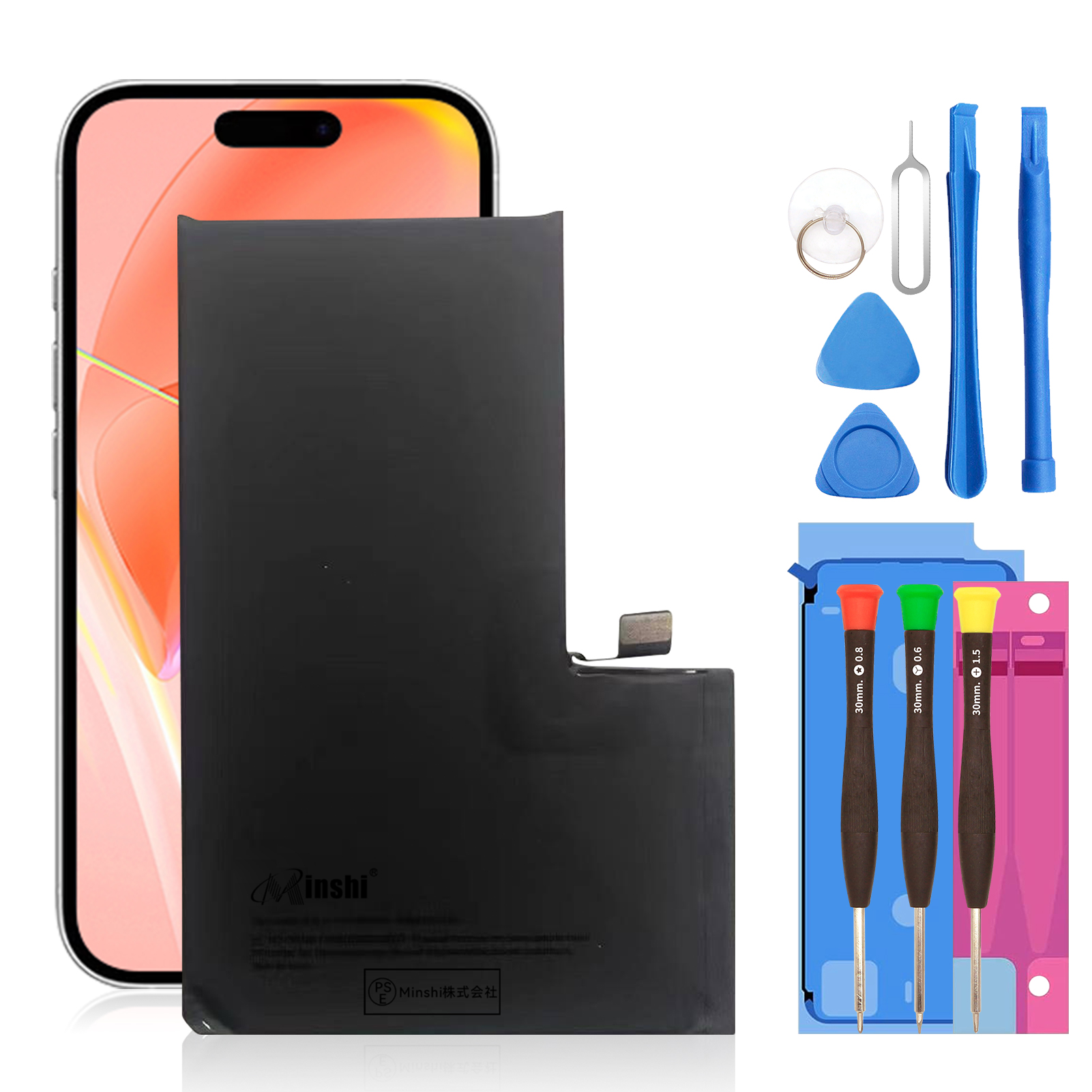 新品APPLE iPhone 16 Pro Max 互換バッテリー【4685mAh 3.87V】1年保証