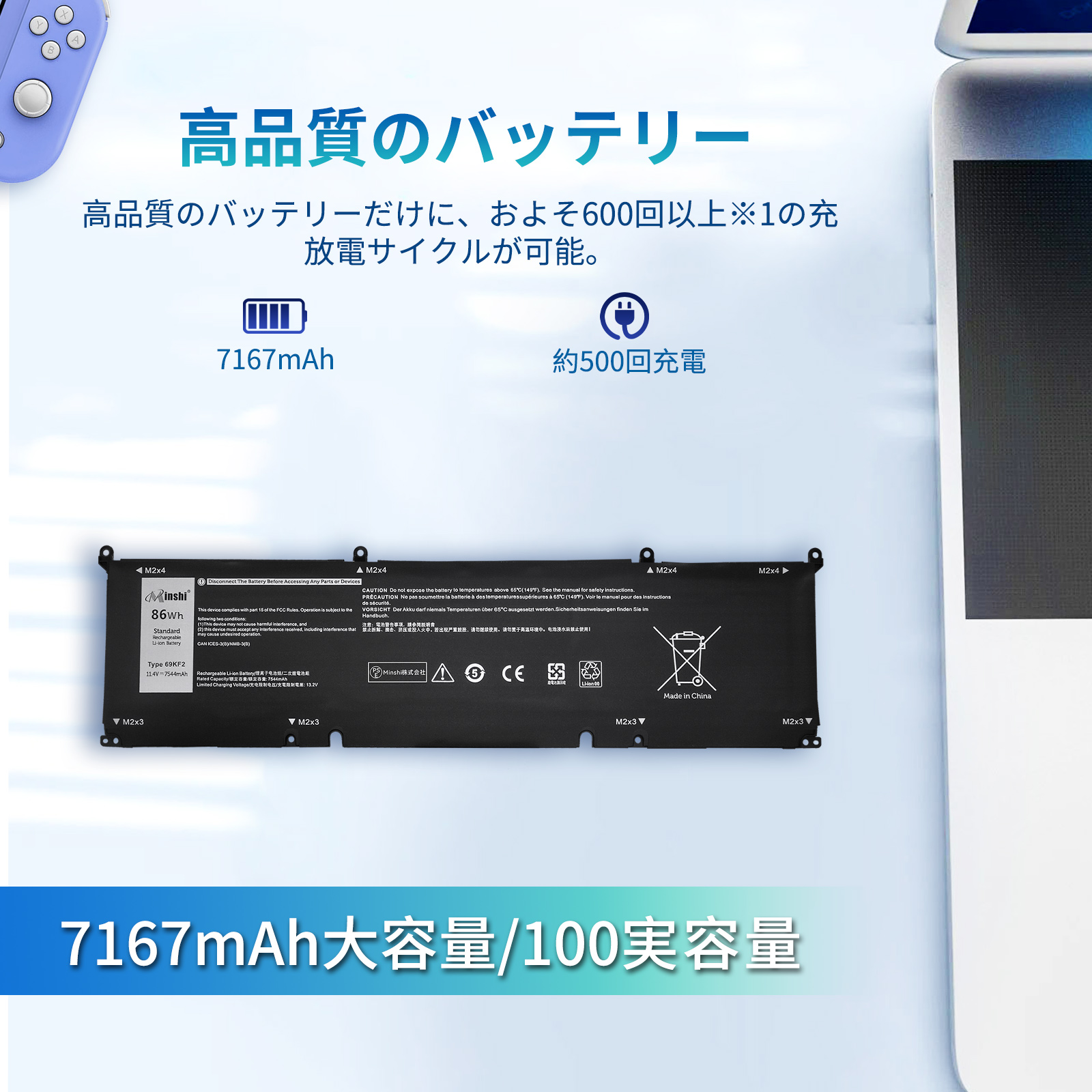 即使用可】【美品】Dell Precision 5550 i7バッテリー新品 Dell