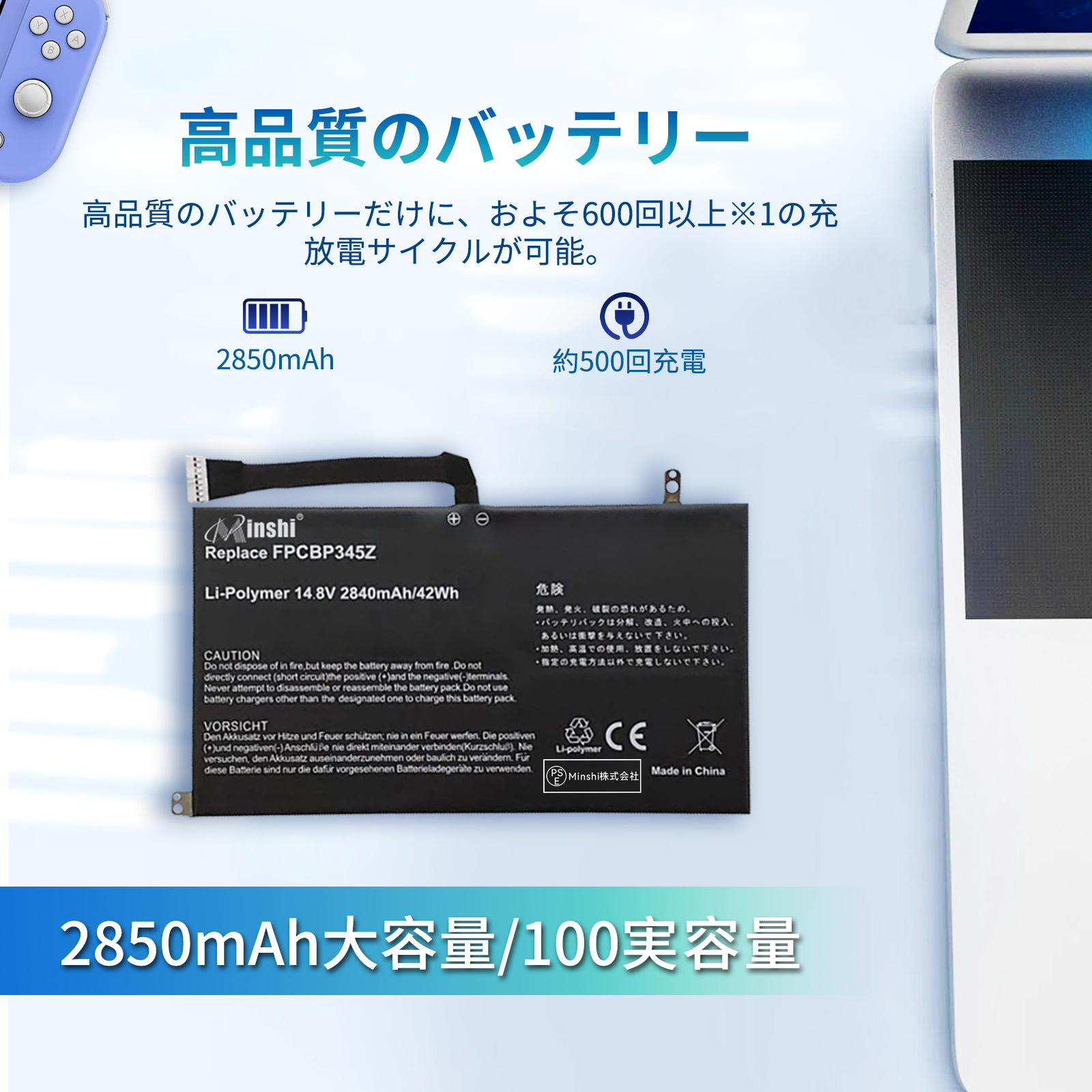 LIFEBOOK uh（ノートパソコンバッテリー）｜ノートパソコン