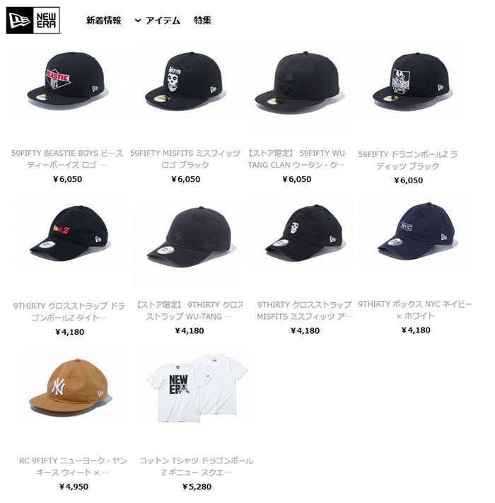 NEW ERA（ニューエラ） コラボ キャップ NEWERA 59FIFTY ミスフィッツ