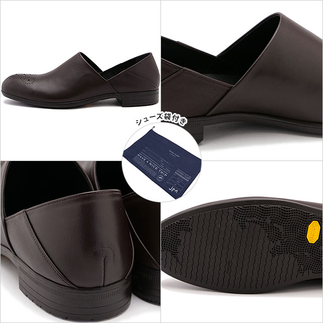 chausser（ショセ） 返品送料無料 トラベルシューズ TRAVEL SHOES by
