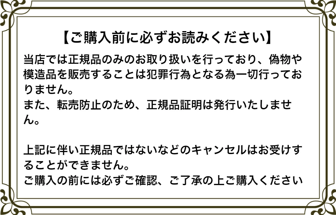 ニューモ 育毛剤 75ml 3本セット 男女兼用 スカルプケア 剤 医薬部外品
