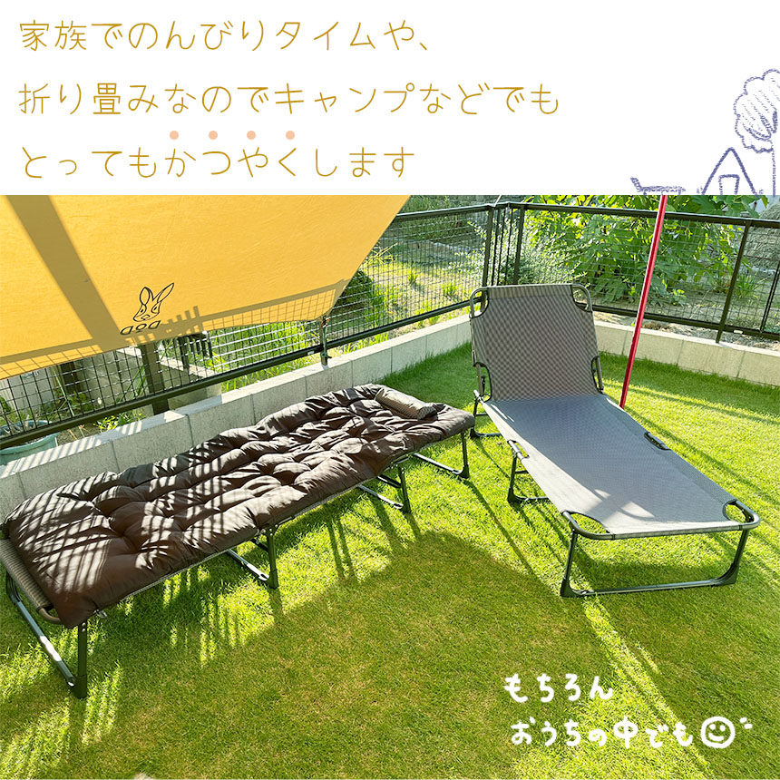 折り畳みベッド 簡易ベッド 折り畳み マット付き まくら付き 室内