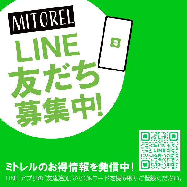 GUERLAIN（ゲラン） 並行輸入品 シャンゼリゼ EDP オーデパルファン