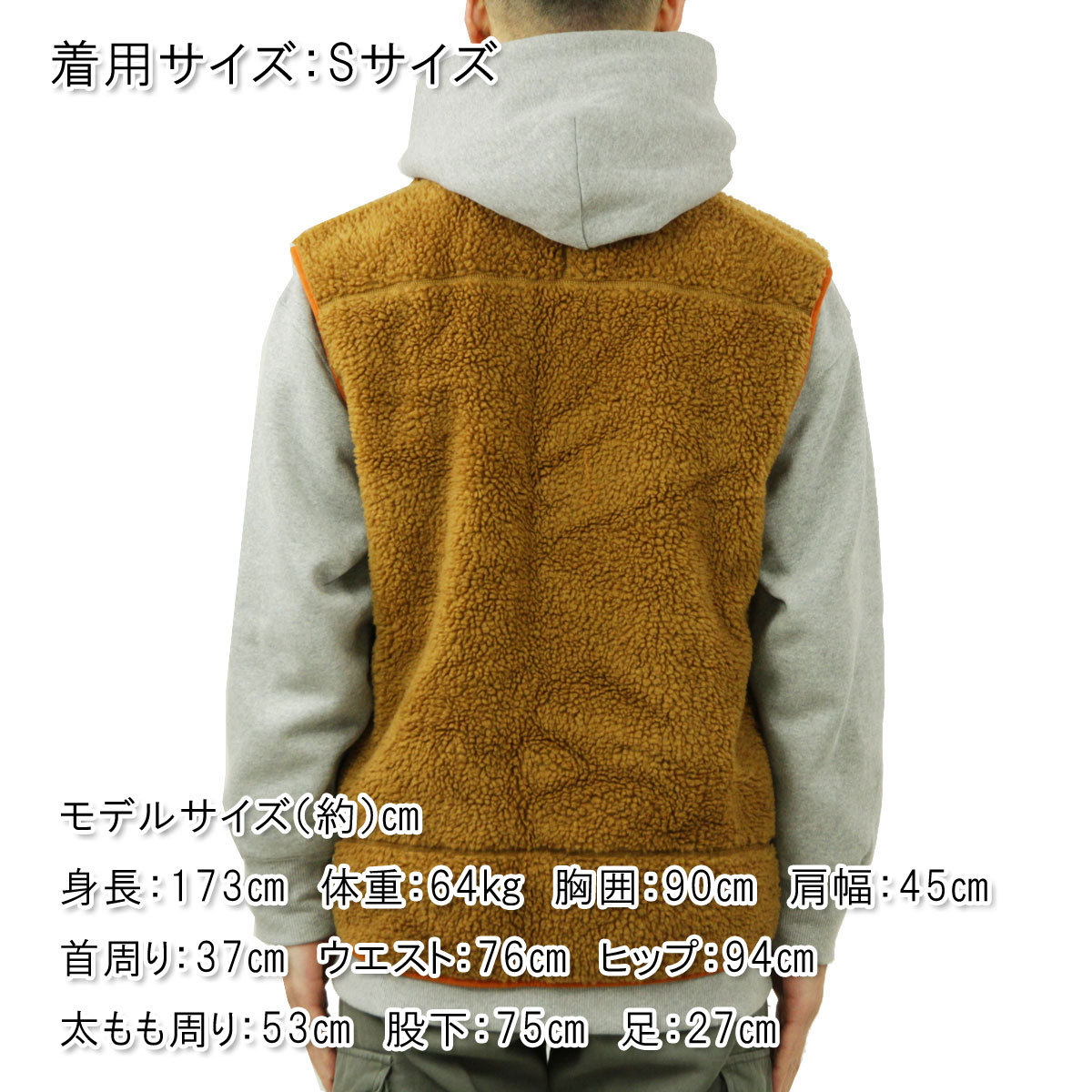 patagonia（パタゴニア） ベスト メンズ 正規品 レトロX ボアベスト